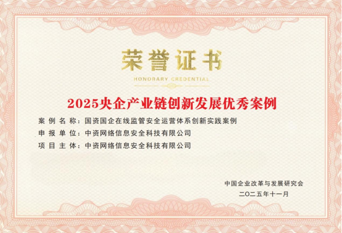 香港资料大盒全宝典