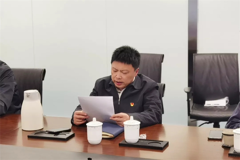 香港资料大盒全宝典