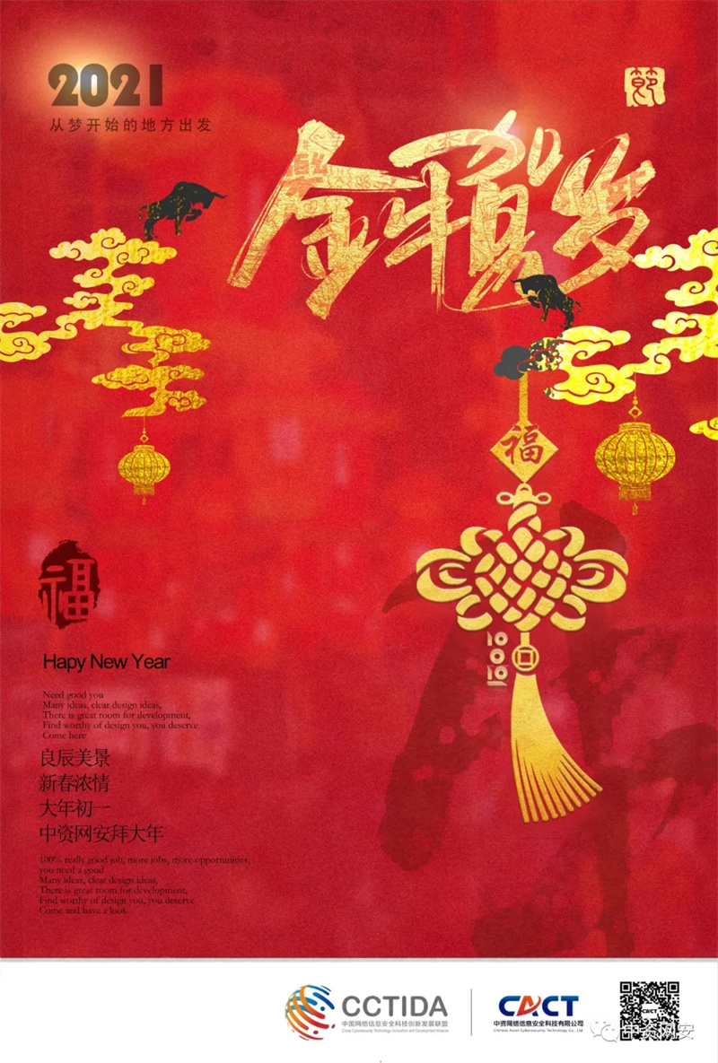 香港资料大盒全宝典