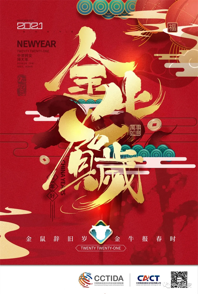 香港资料大盒全宝典