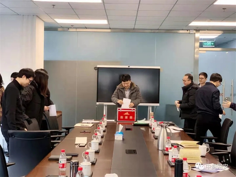 香港资料大盒全宝典