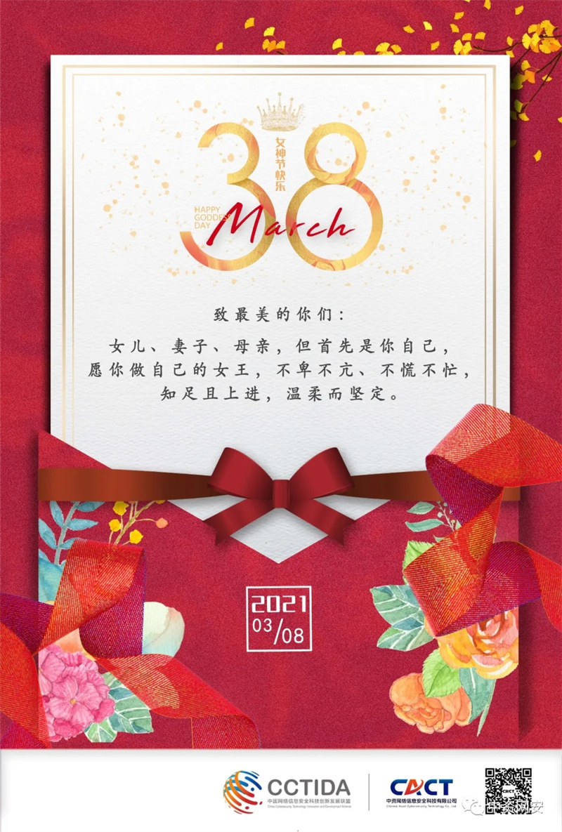 香港资料大盒全宝典