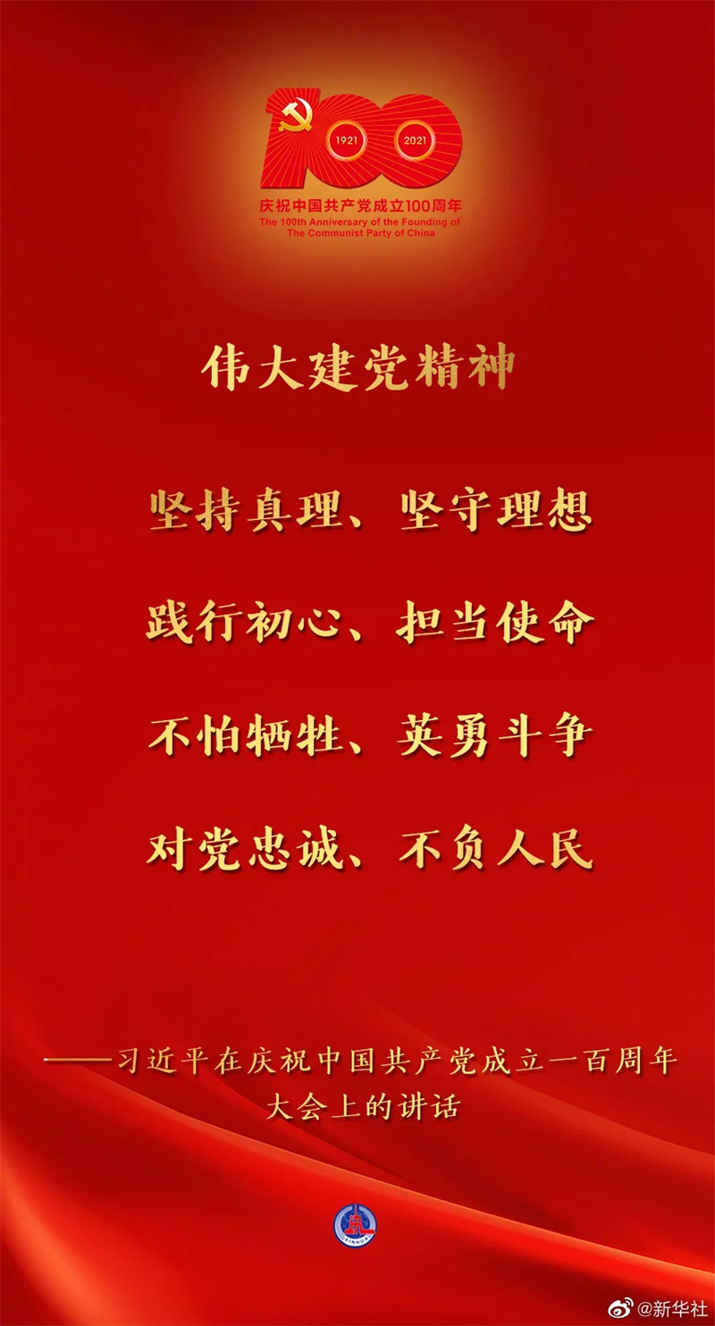 香港资料大盒全宝典