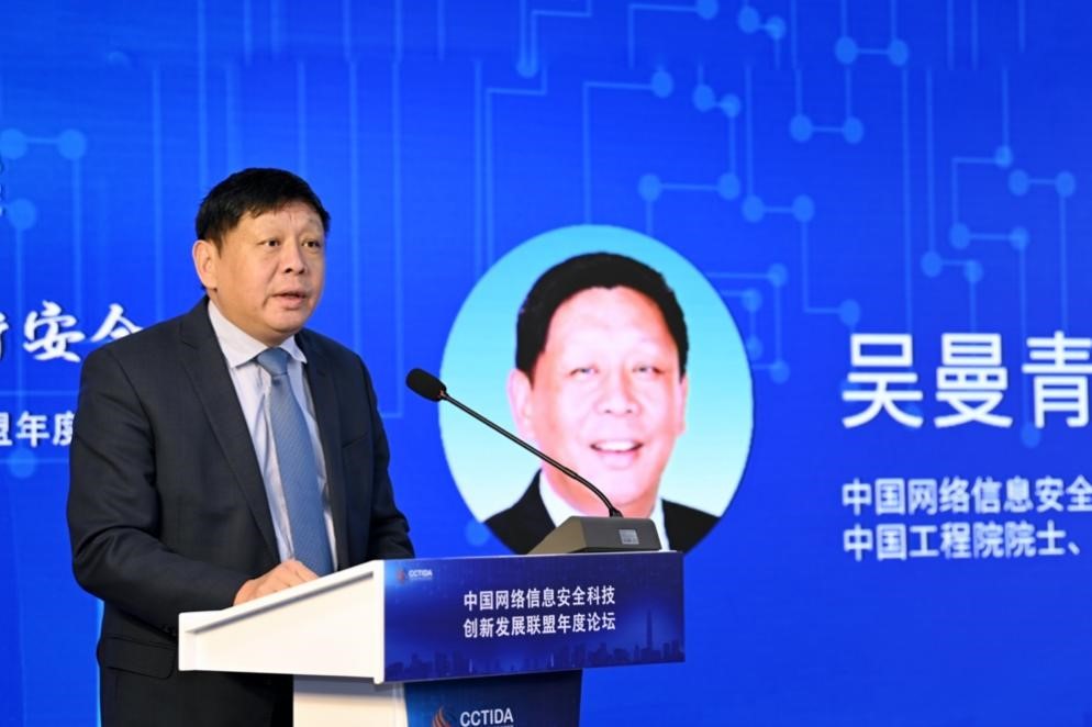 香港资料大盒全宝典