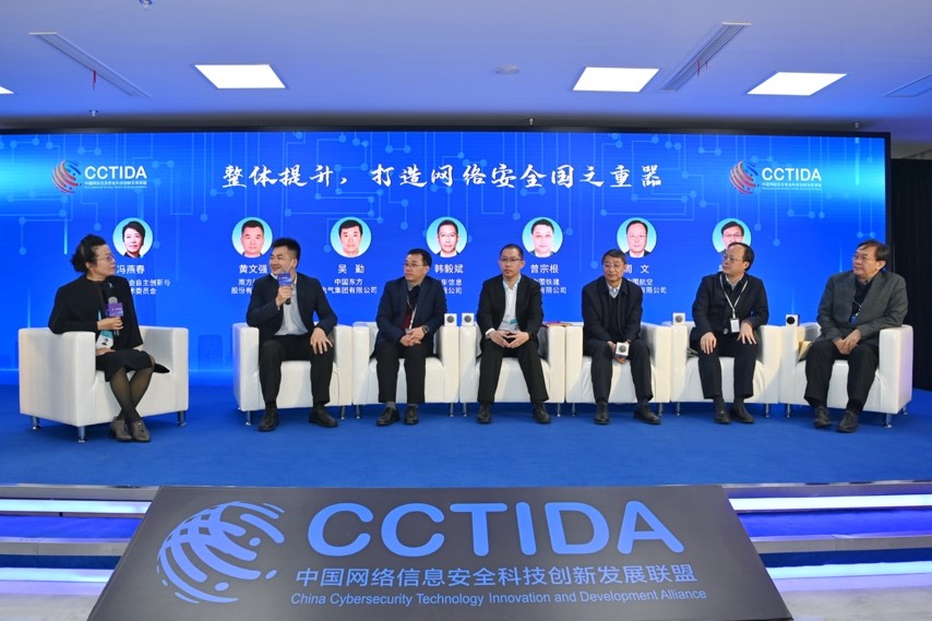 香港资料大盒全宝典