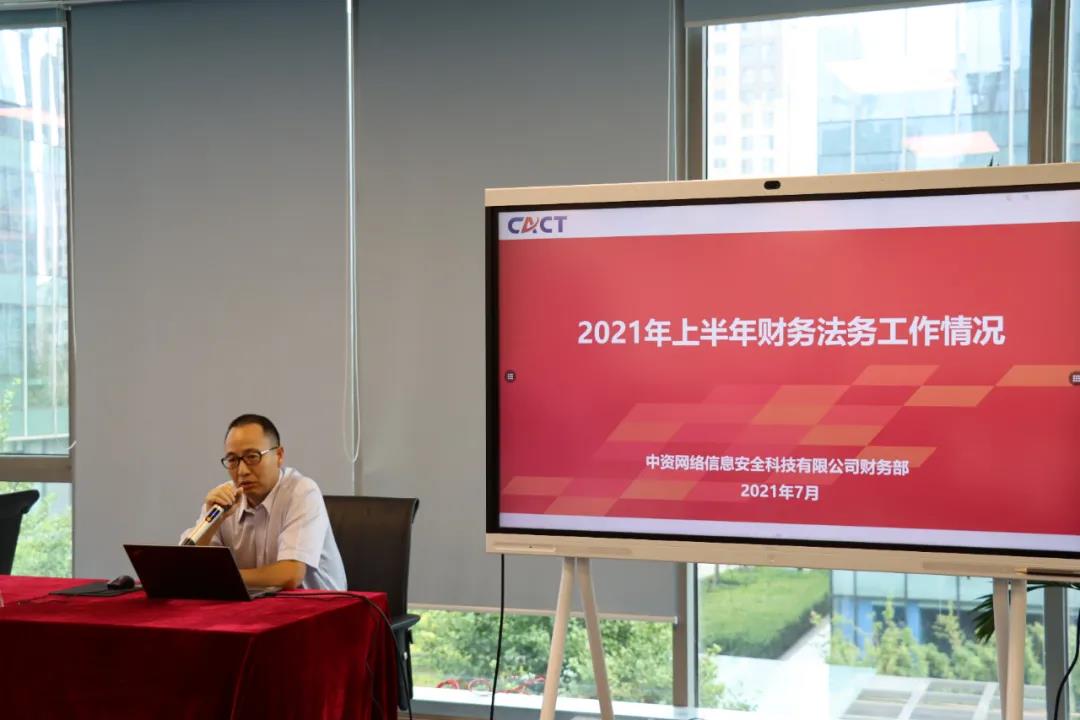 香港资料大盒全宝典