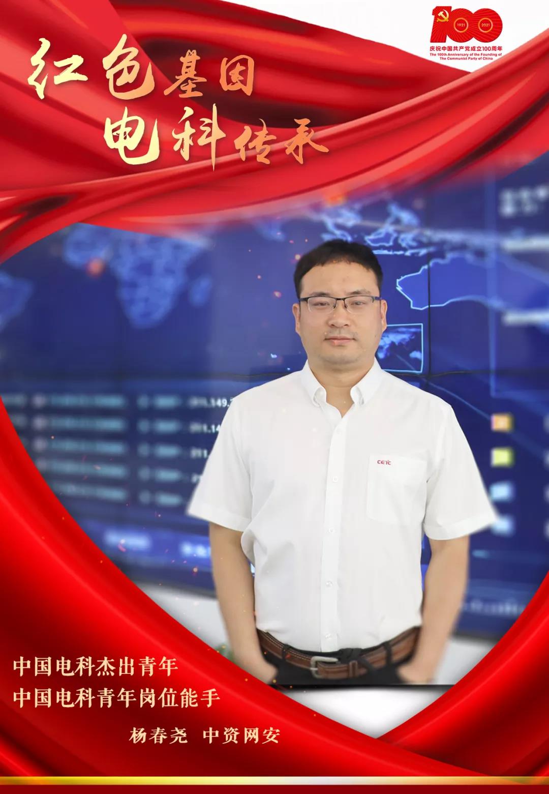 香港资料大盒全宝典