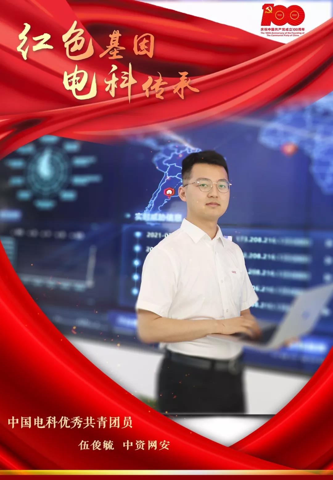 香港资料大盒全宝典