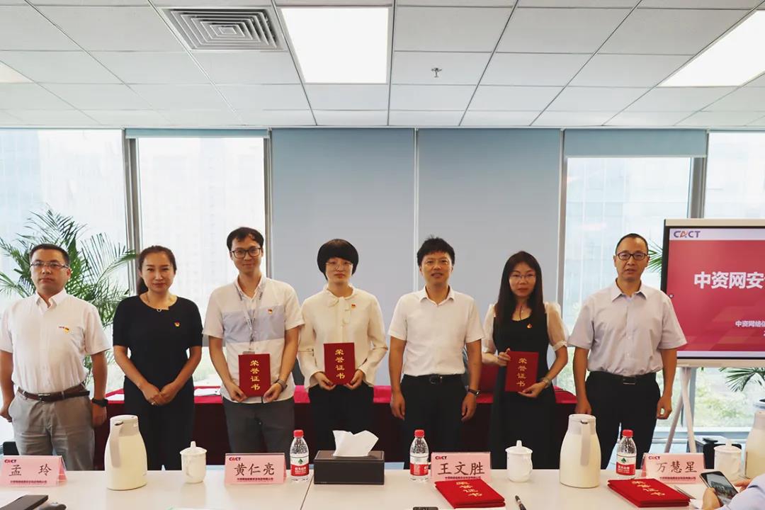 香港资料大盒全宝典