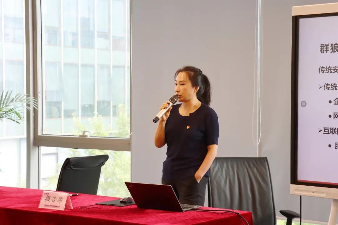 香港资料大盒全宝典