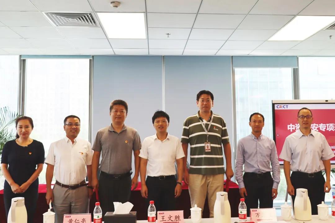 香港资料大盒全宝典