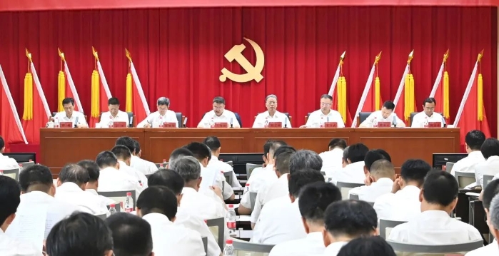 香港资料大盒全宝典