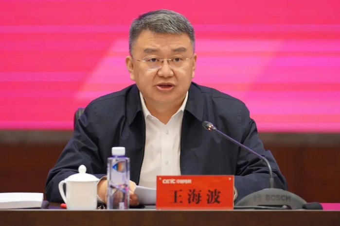 香港资料大盒全宝典