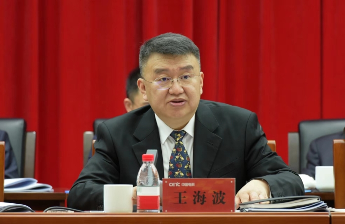 香港资料大盒全宝典