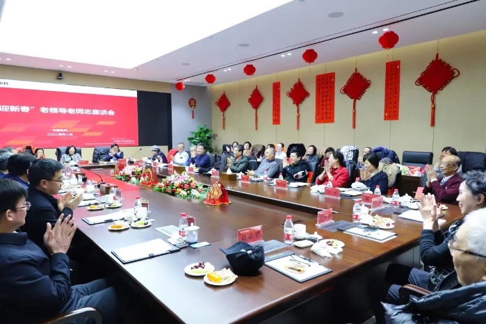 香港资料大盒全宝典