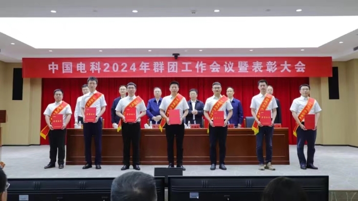 香港资料大盒全宝典