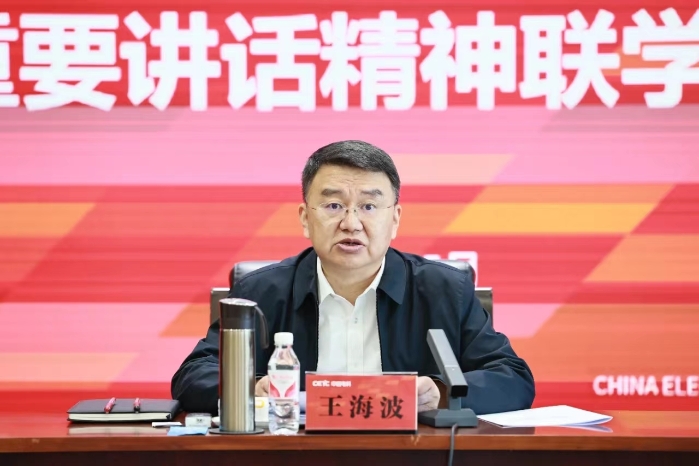 香港资料大盒全宝典