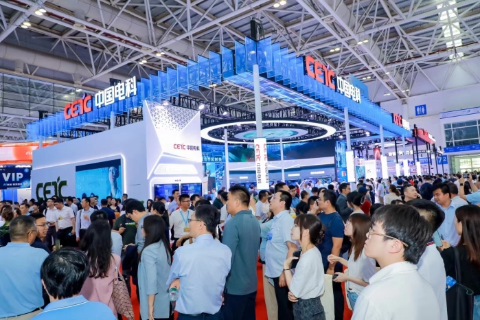 香港资料大盒全宝典