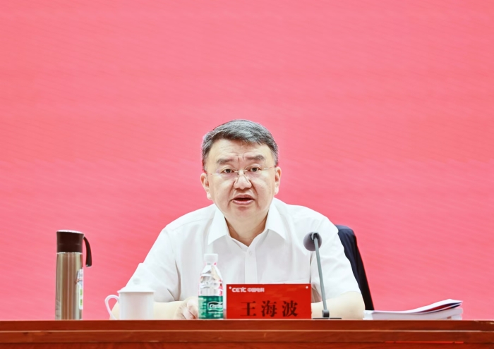 香港资料大盒全宝典