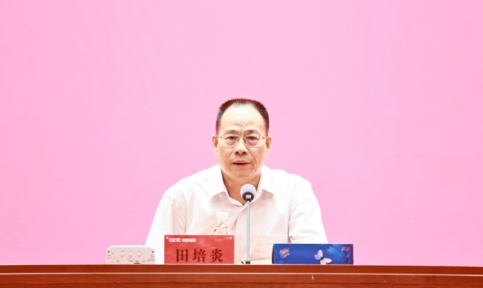 香港资料大盒全宝典