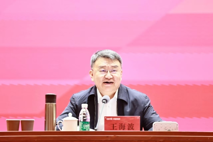 香港资料大盒全宝典