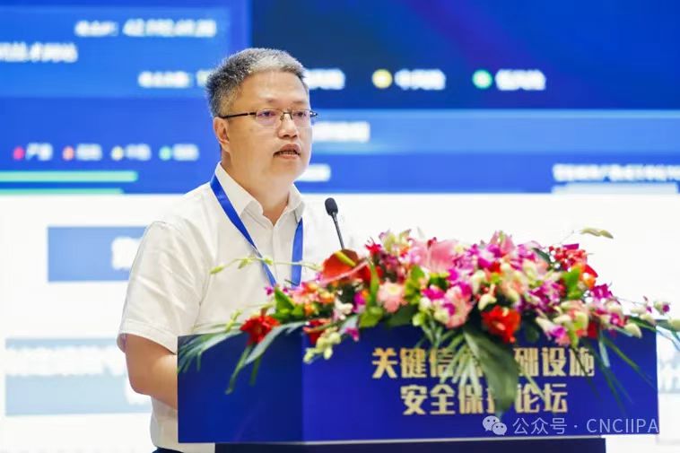 香港资料大盒全宝典