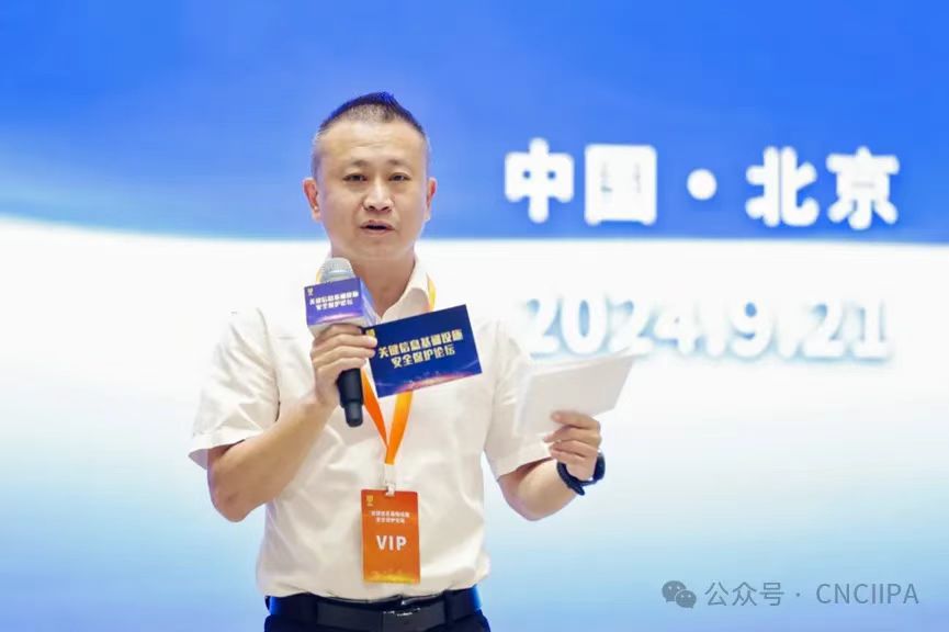 香港资料大盒全宝典