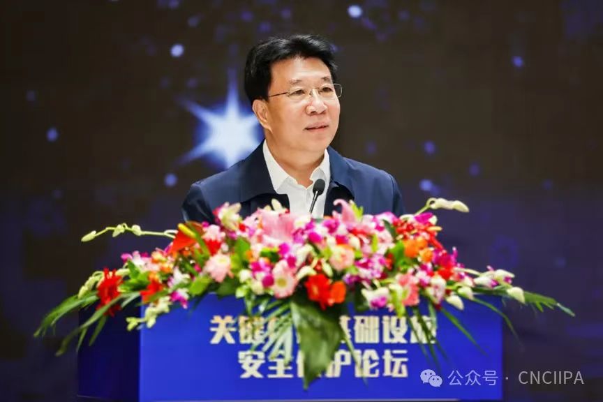 香港资料大盒全宝典