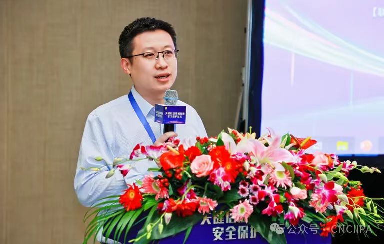 香港资料大盒全宝典