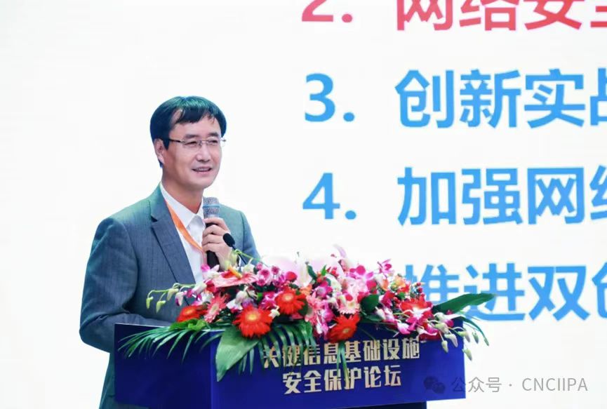 香港资料大盒全宝典