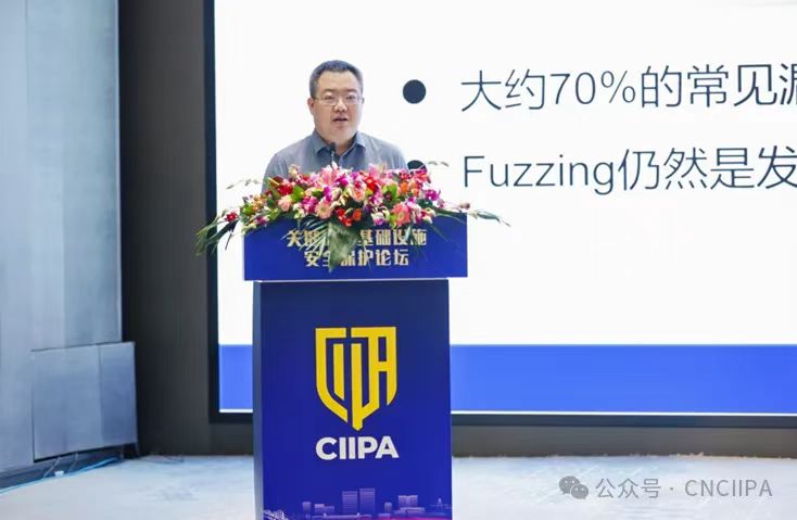 香港资料大盒全宝典