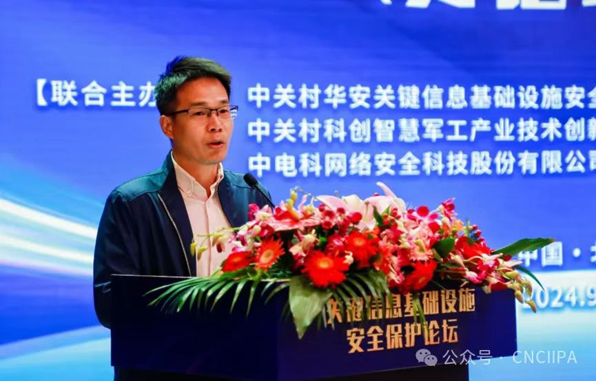 香港资料大盒全宝典