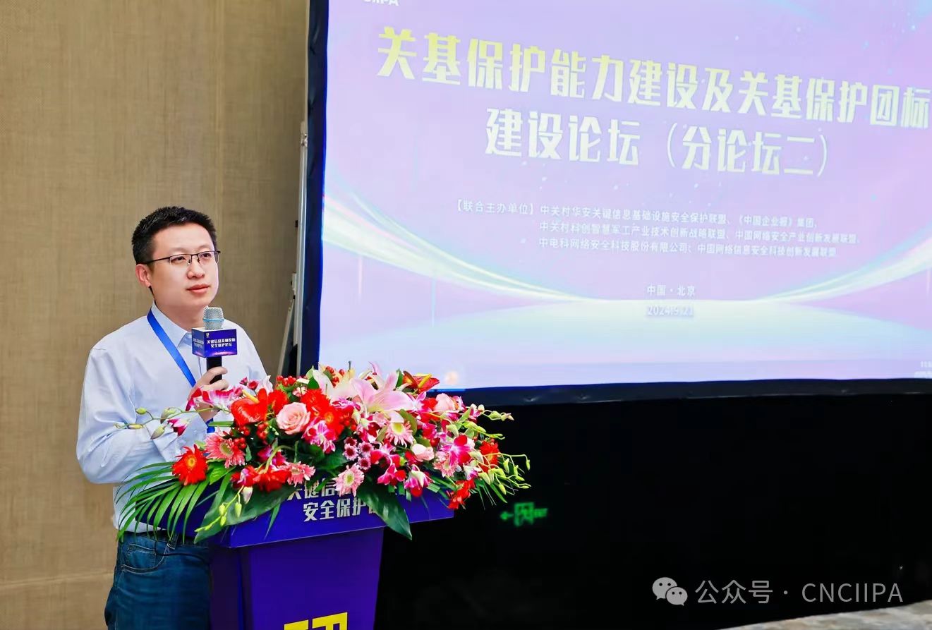 香港资料大盒全宝典