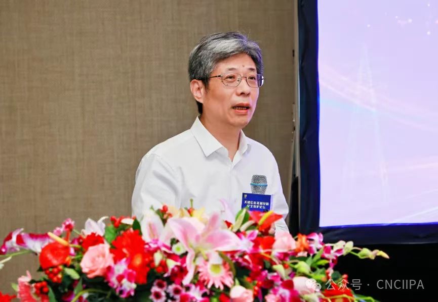 香港资料大盒全宝典