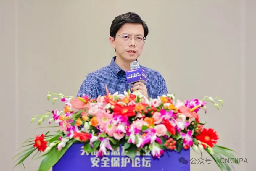 香港资料大盒全宝典