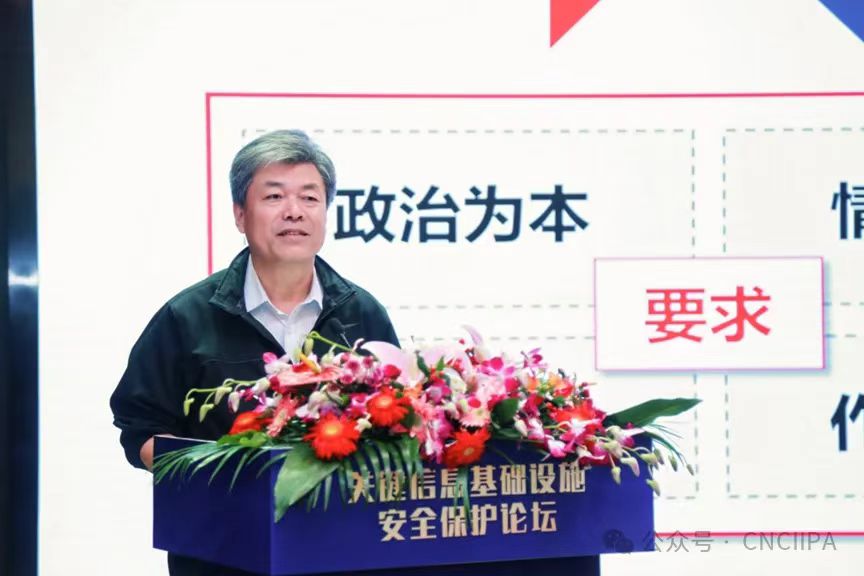 香港资料大盒全宝典