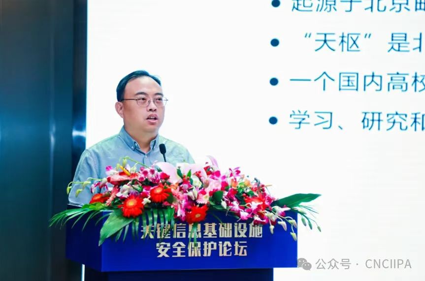 香港资料大盒全宝典