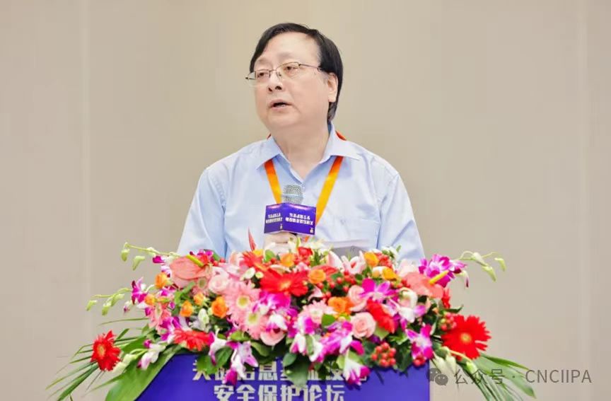 香港资料大盒全宝典