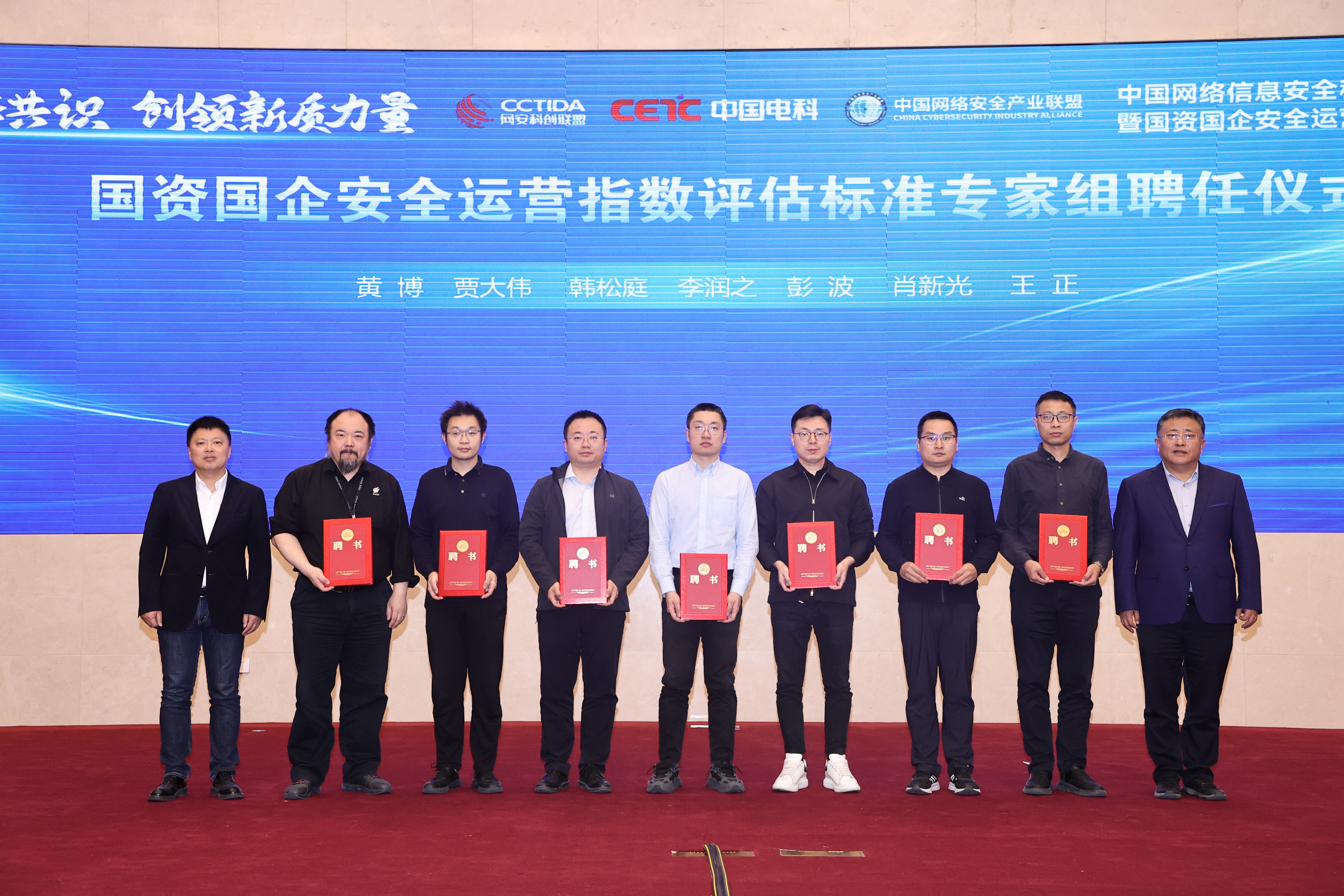 香港资料大盒全宝典