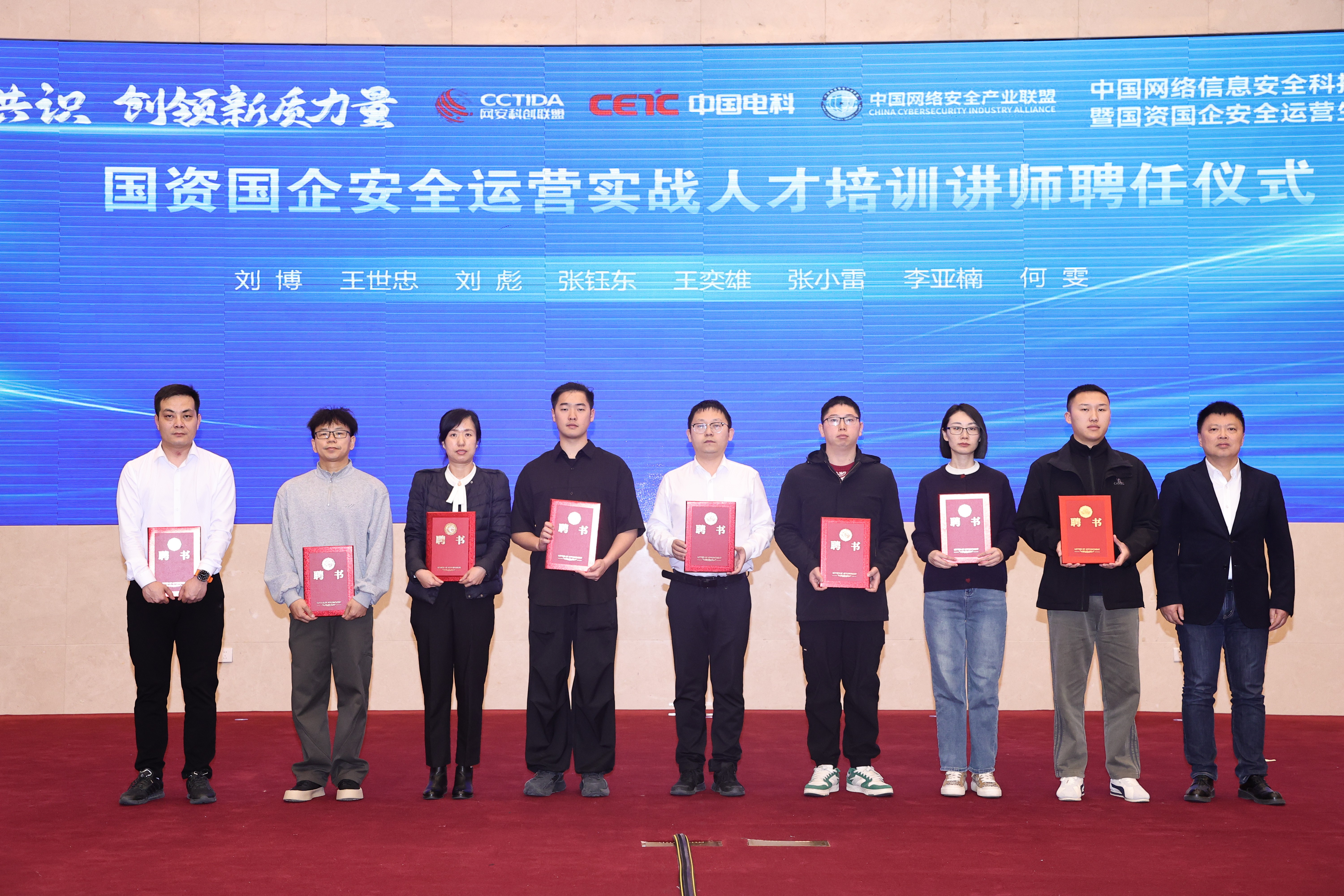 香港资料大盒全宝典