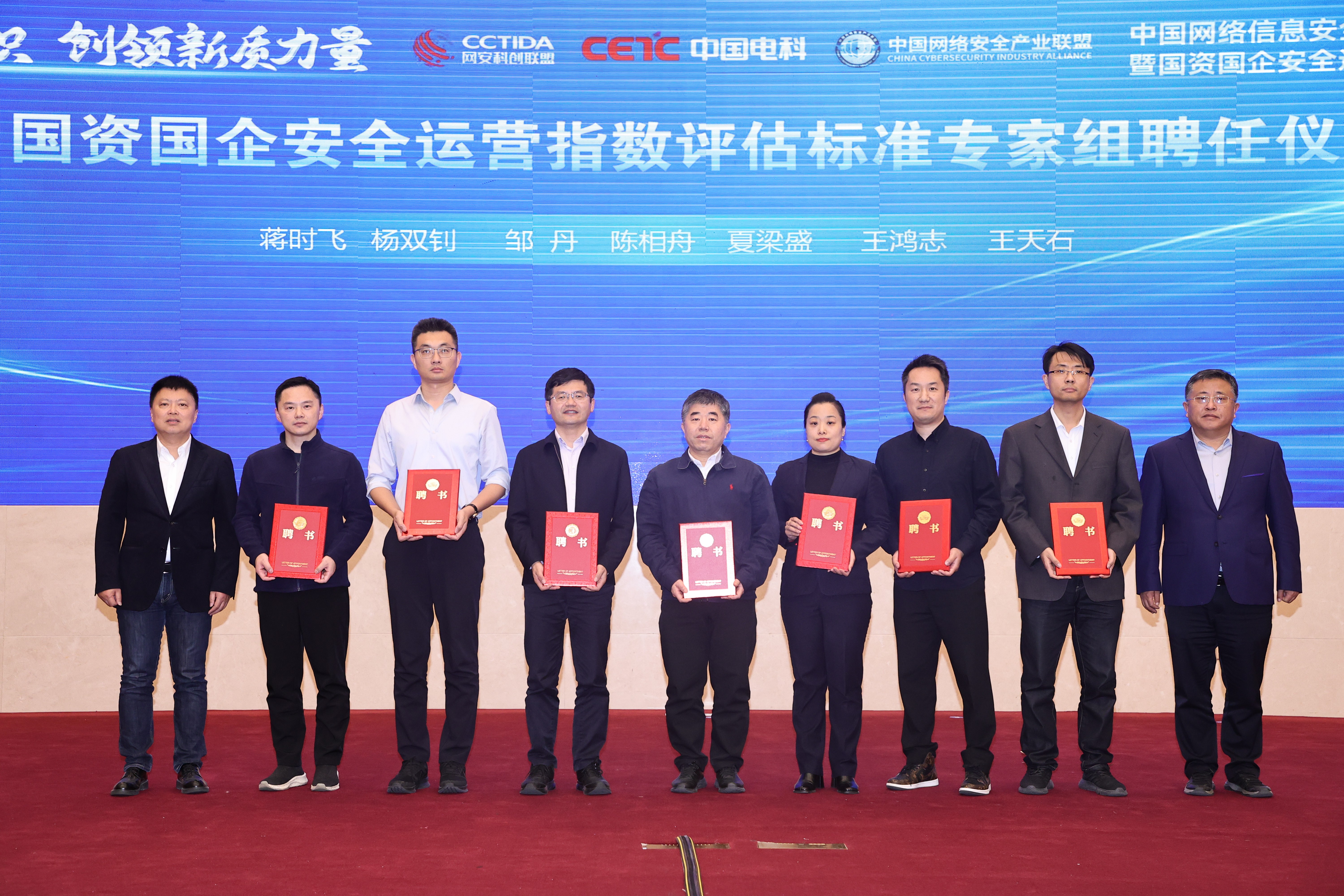 香港资料大盒全宝典