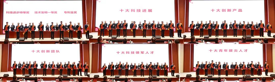 香港资料大盒全宝典