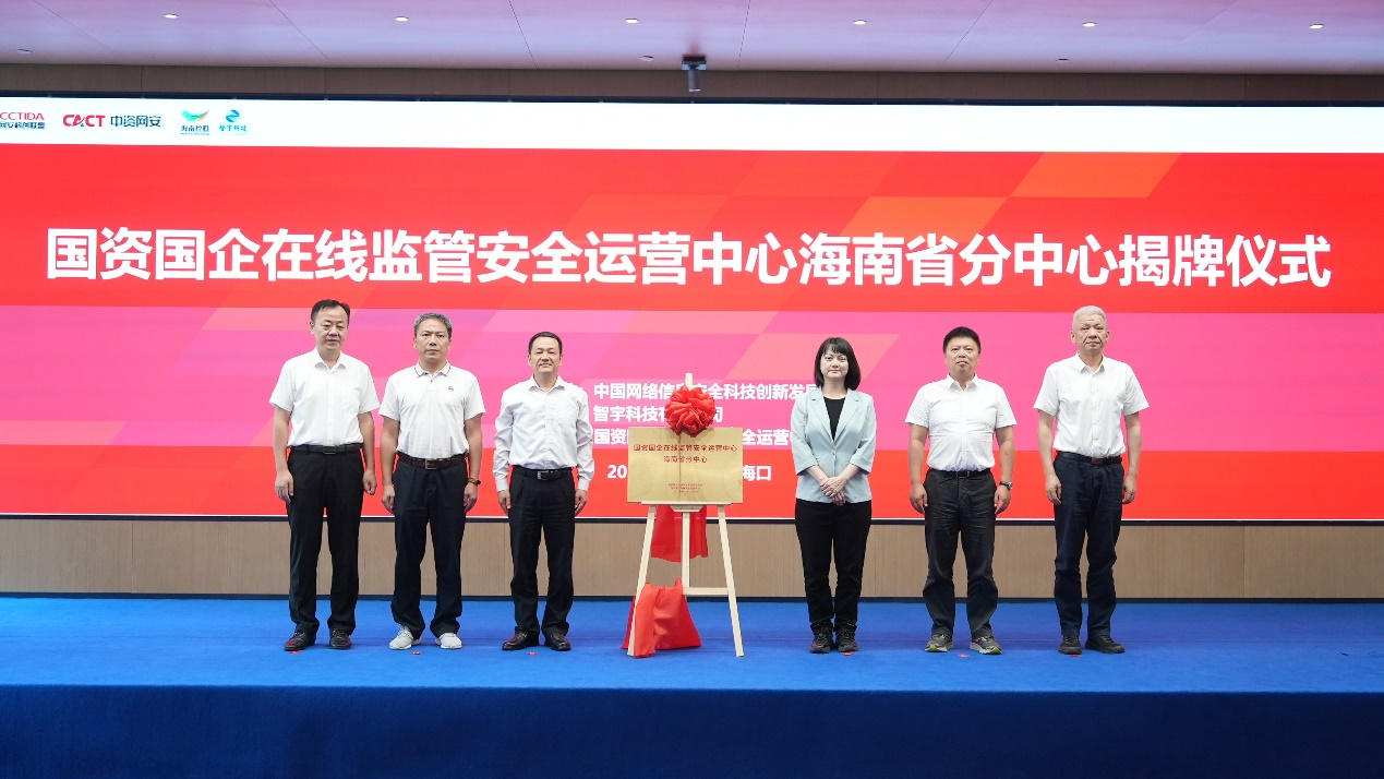 香港资料大盒全宝典