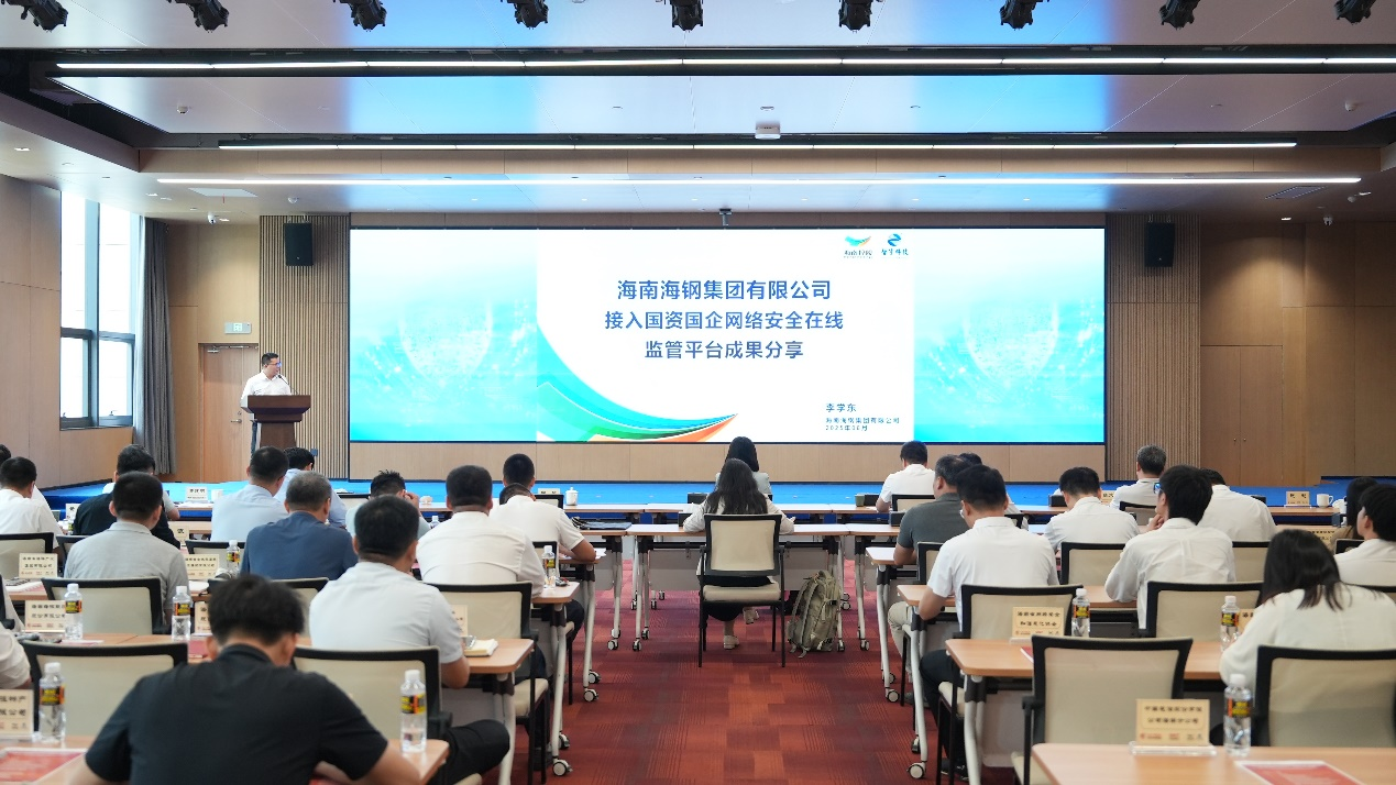 香港资料大盒全宝典