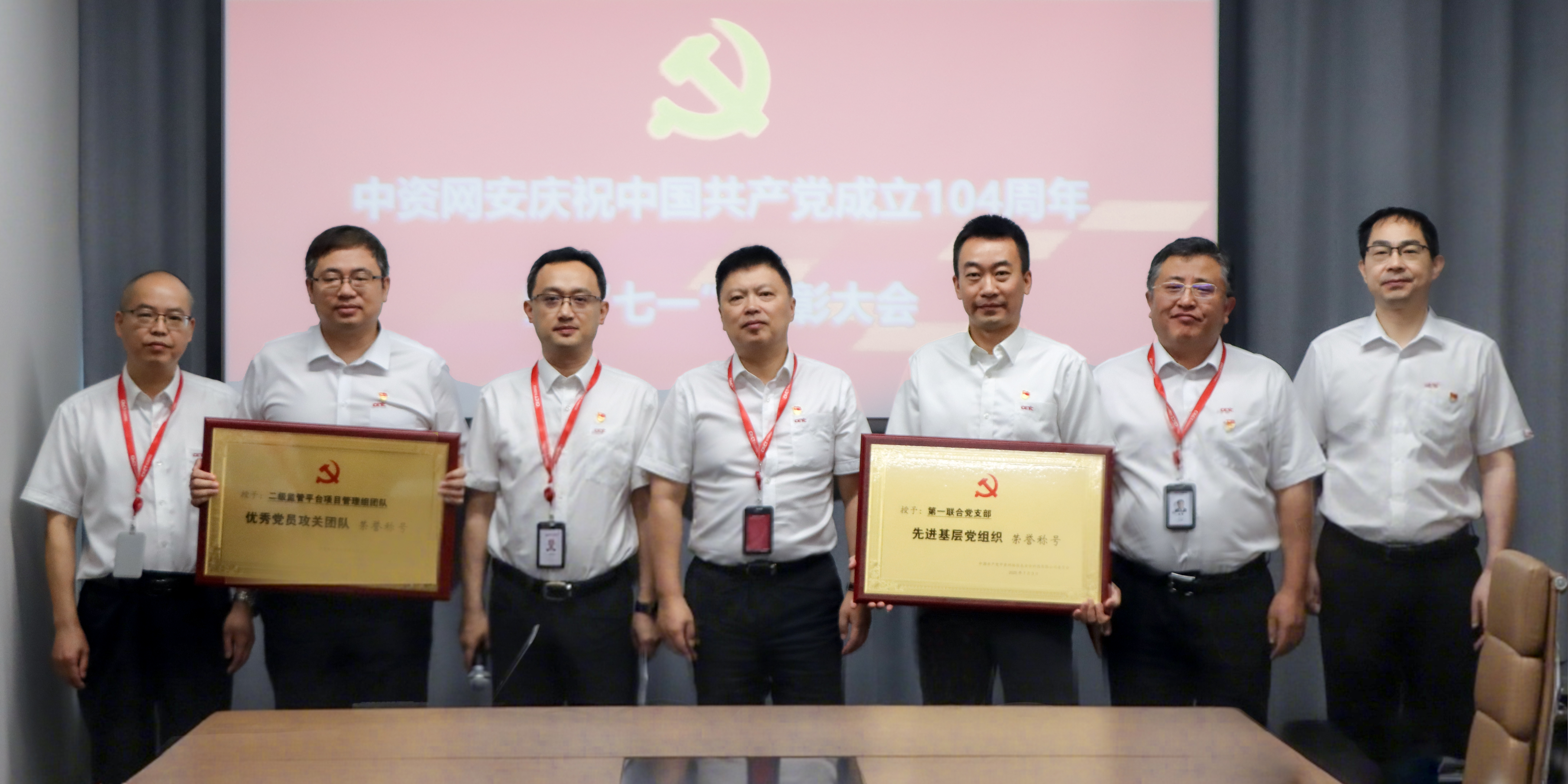 香港资料大盒全宝典