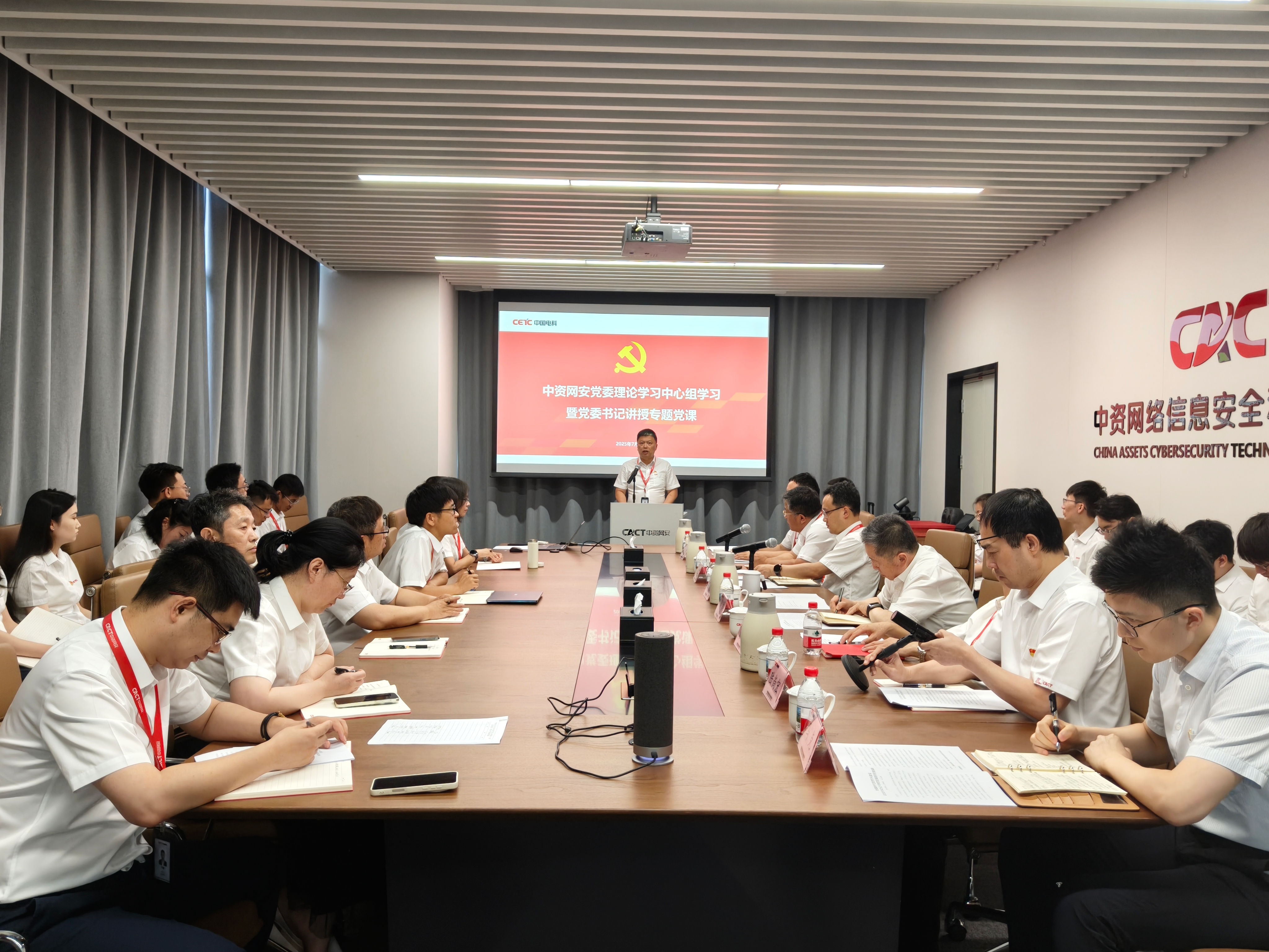 香港资料大盒全宝典