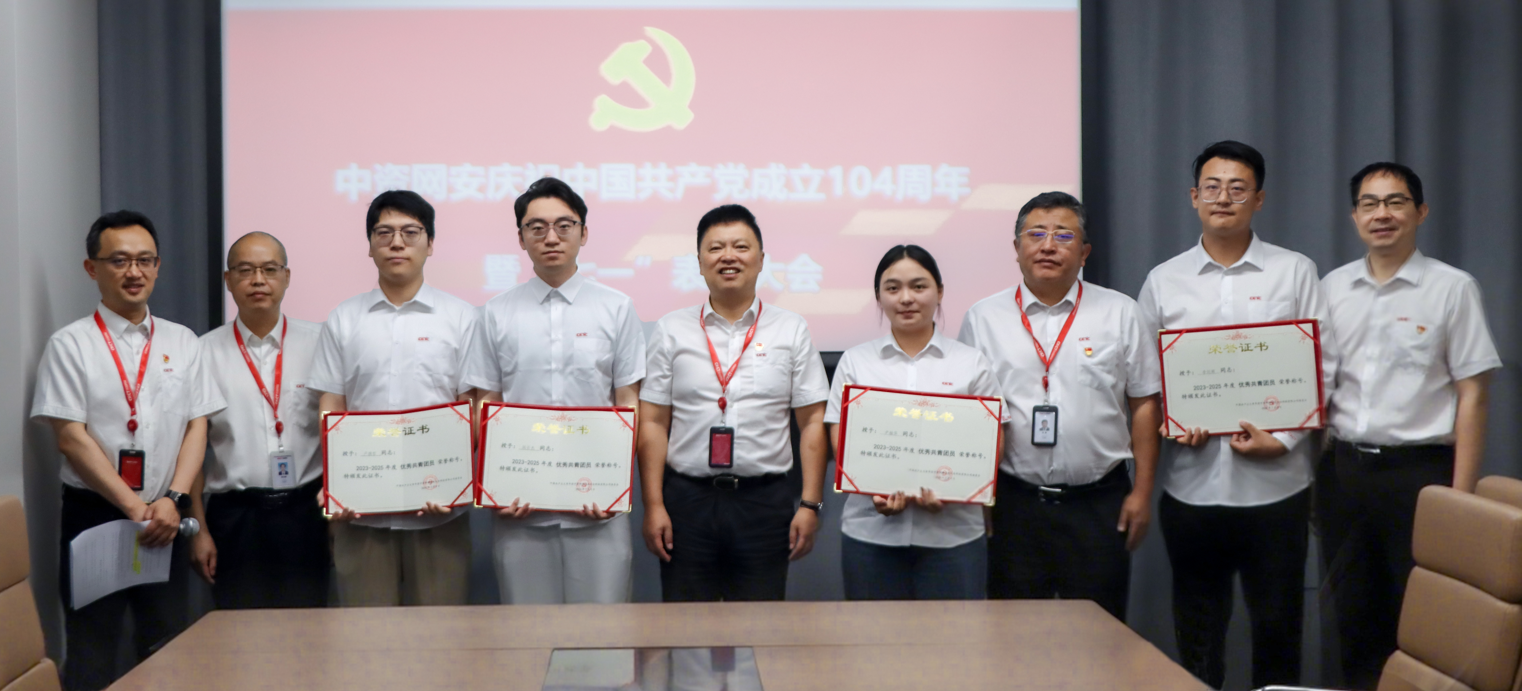 香港资料大盒全宝典