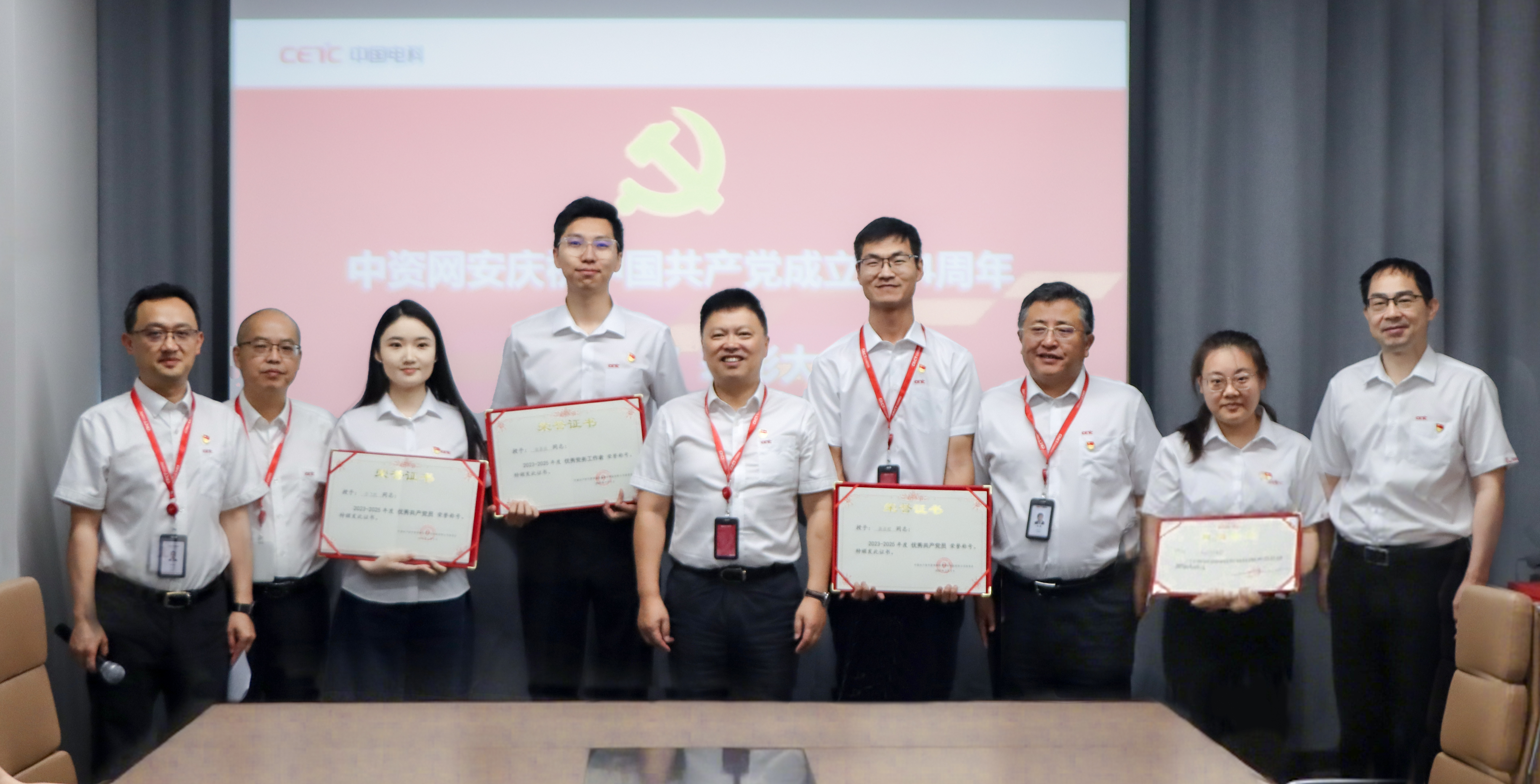 香港资料大盒全宝典