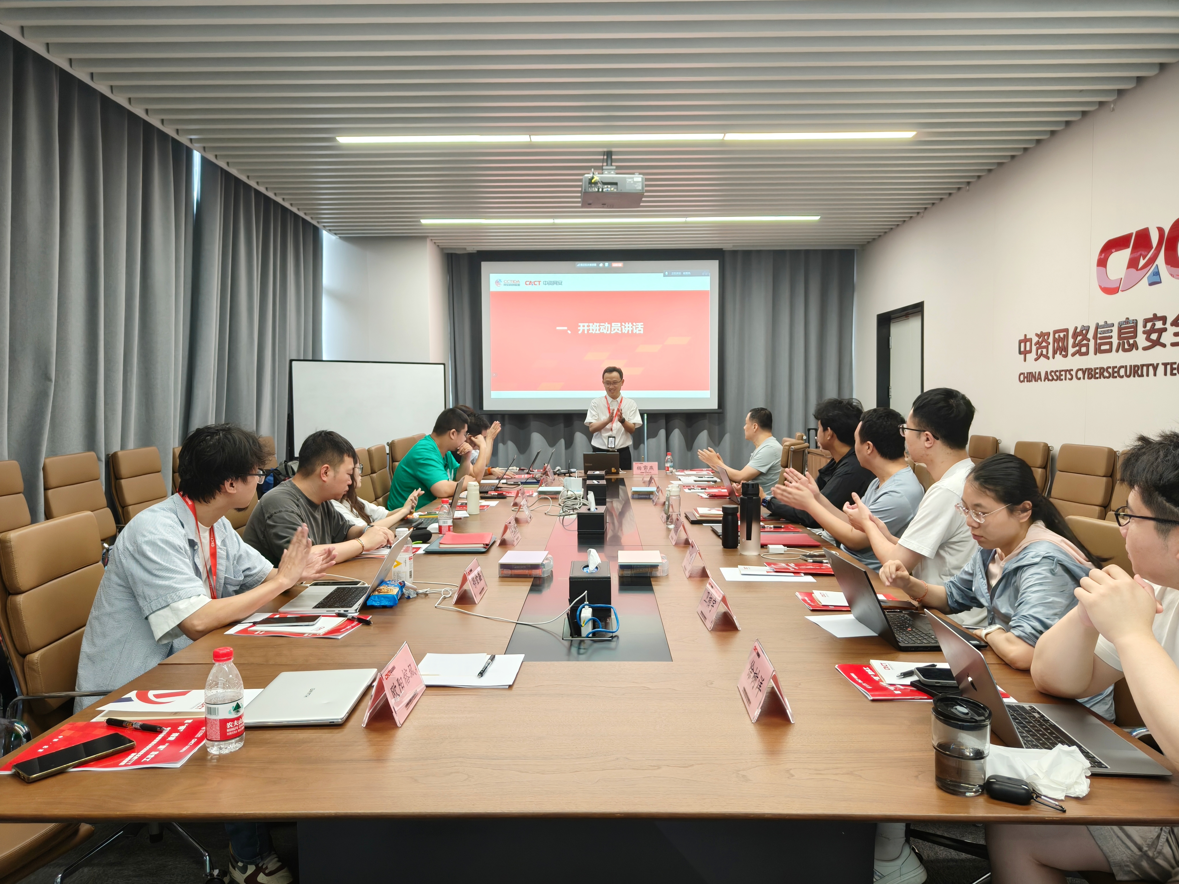 香港资料大盒全宝典