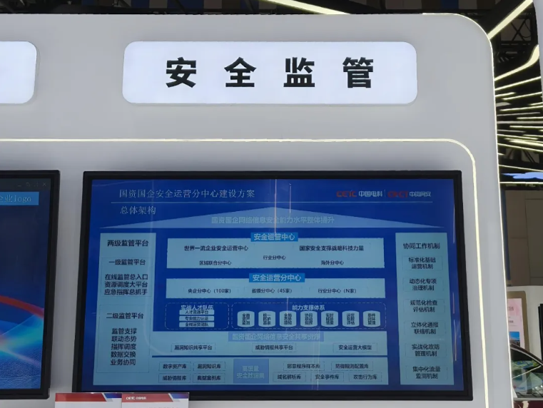 香港资料大盒全宝典